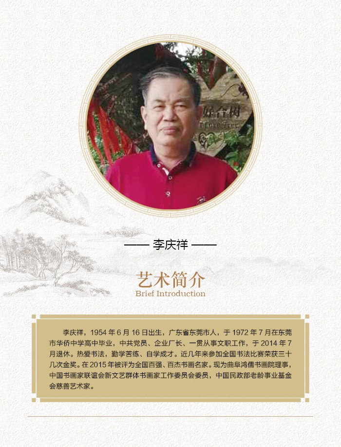 简介.jpg