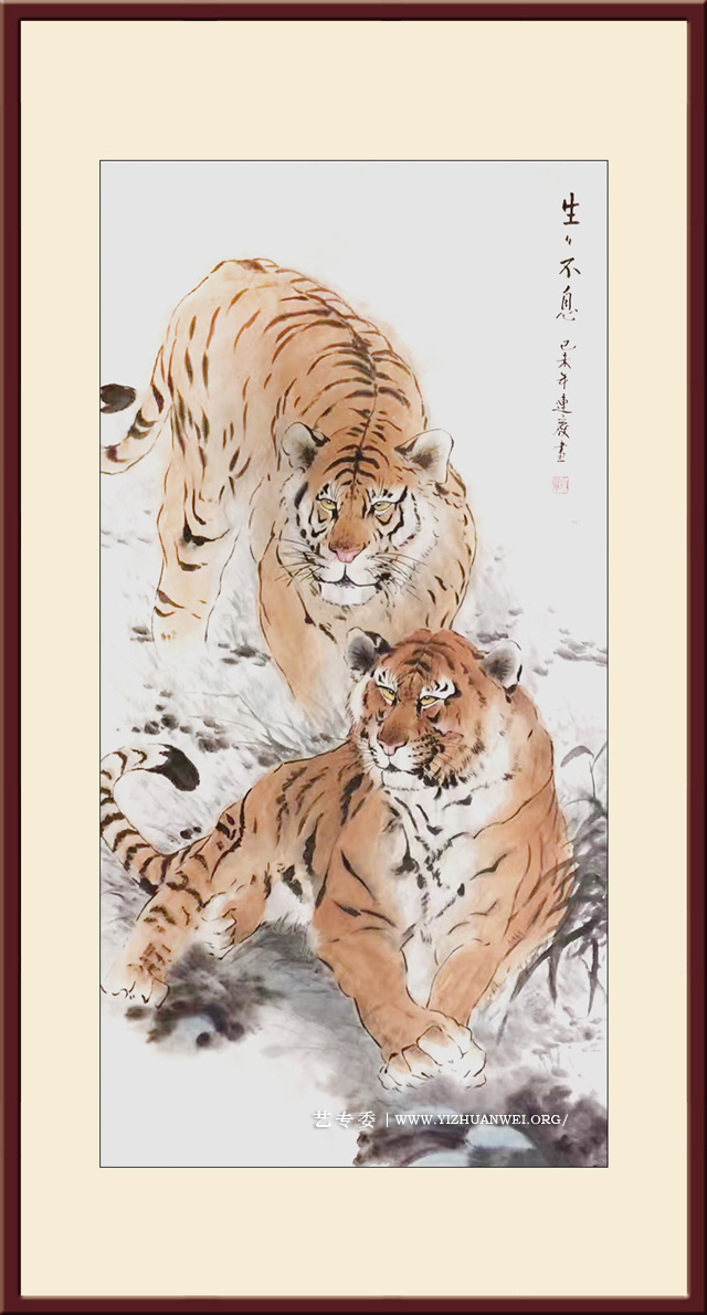 申连庆作品《生生不息》尺寸：138cmx69cm---价格：6000元一幅.jpg