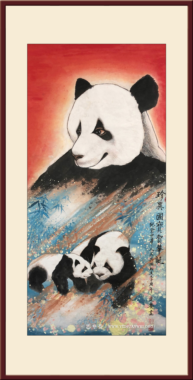 申连庆作品《珍异国宝同贺华诞》尺寸：138cmx69cm---价格：6000元一幅.jpg