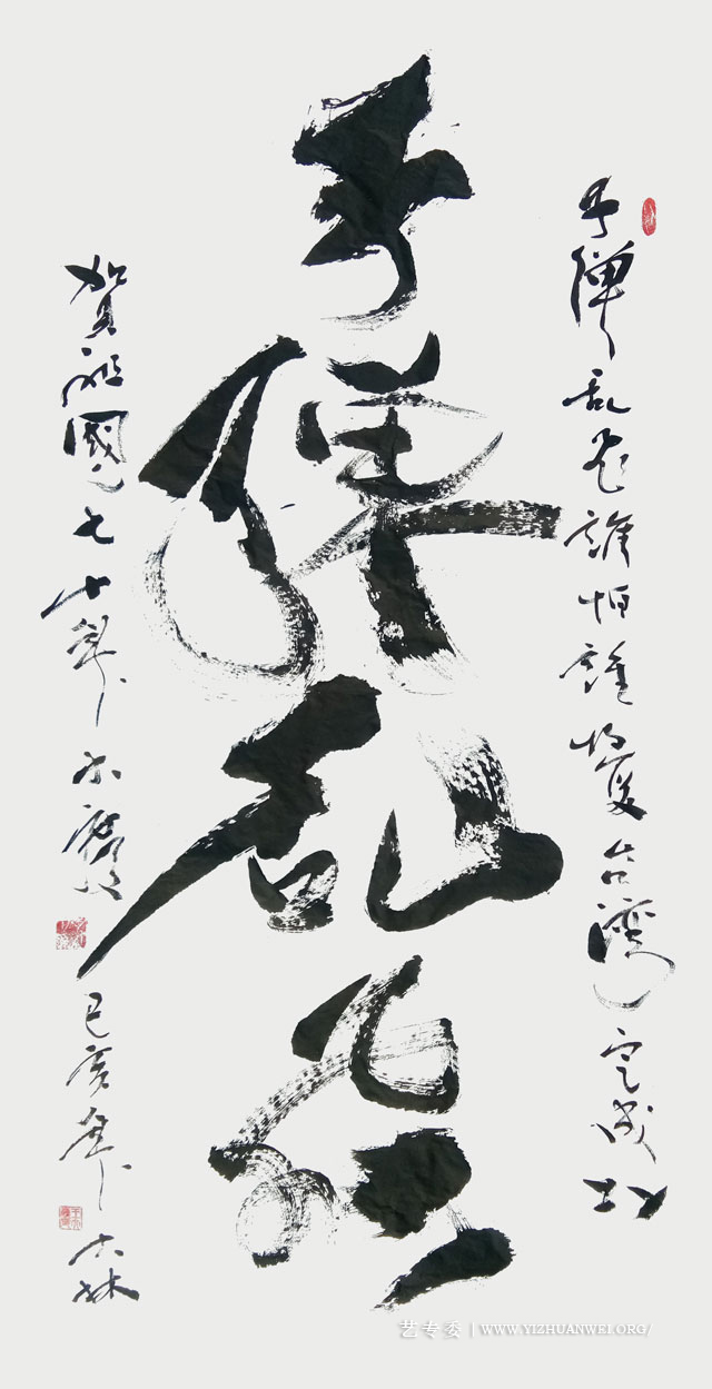 王大林作品3.jpg