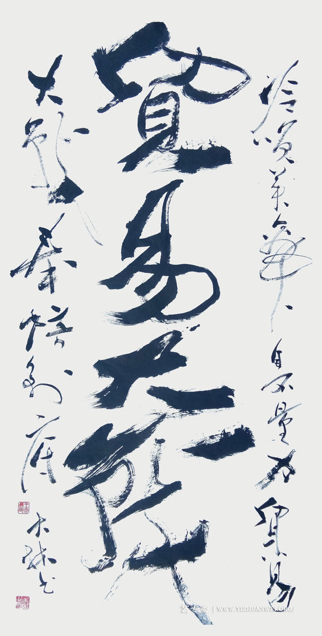 王大林作品7.jpg