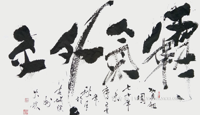 王大林作品9.jpg