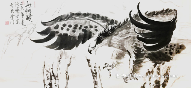 《山河颂》.jpg