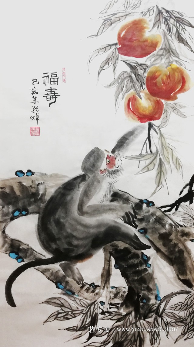 《福寿》.jpg