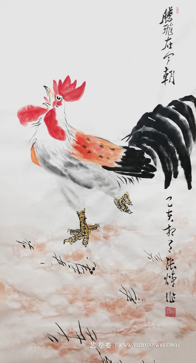 《腾飞在今朝》.jpg