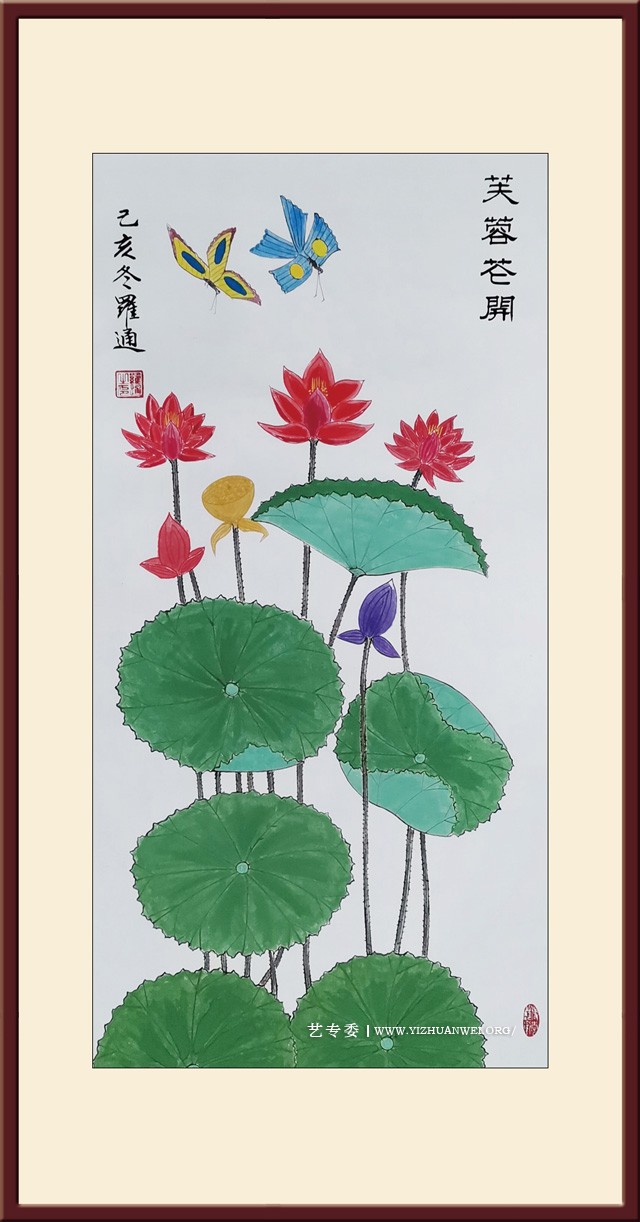 罗仕通作品《芙蓉花开》尺寸：三尺整张--价格：每平尺25000元.jpg