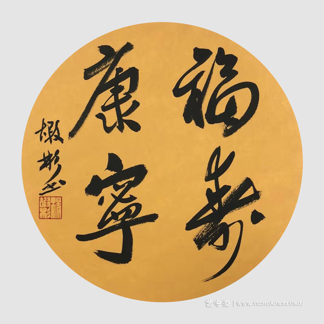 杨嘏彬作品2.jpg