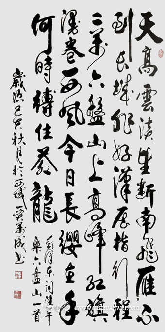 贾万成作品10.jpg