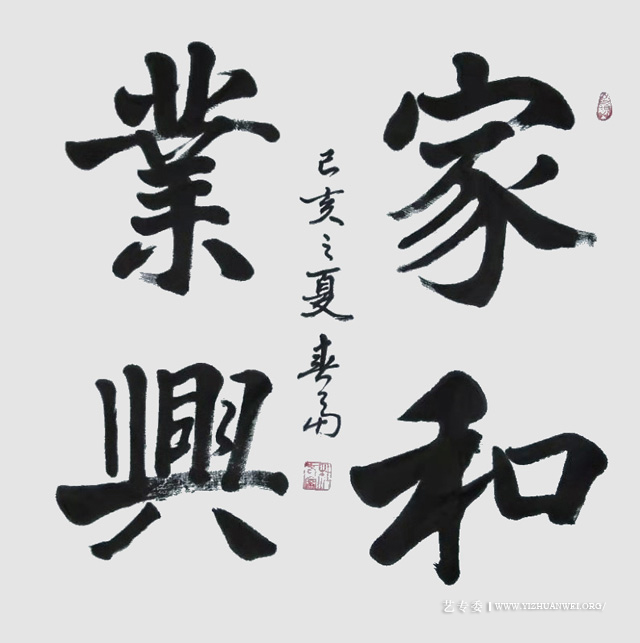 作品11.jpg