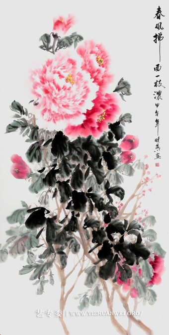 春风拂面一枝浓.jpg