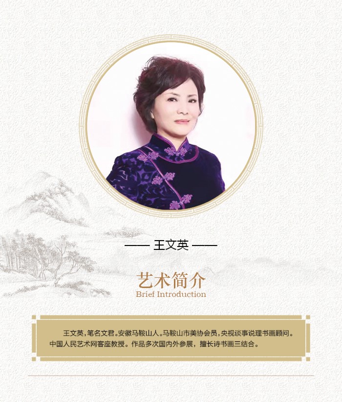 简介.jpg