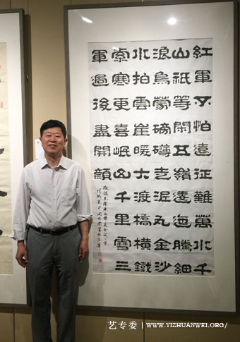 闫保国1.jpg