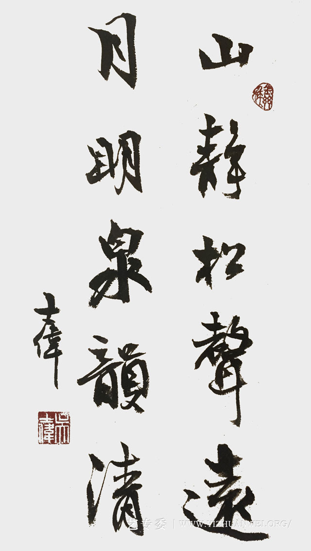 吴士伟作品3.jpg