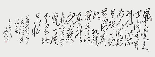 QQ图片20200113164709.jpg