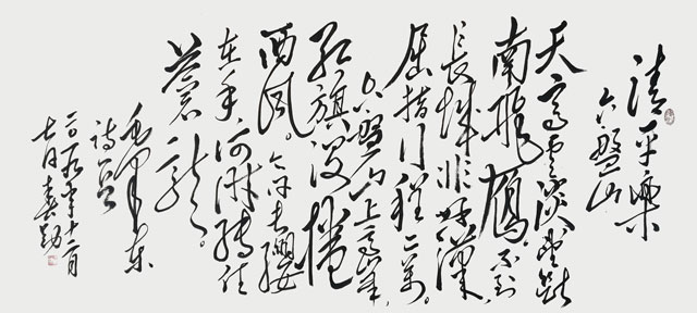 QQ图片20200115111833.jpg