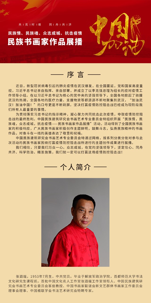 未标题-111.jpg