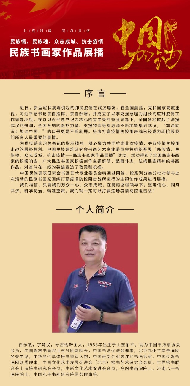 未标题-111.jpg