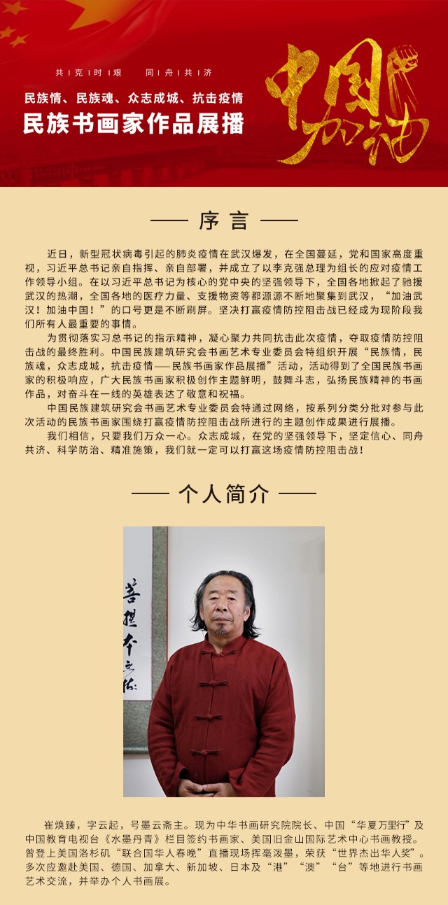 未标题-111.jpg