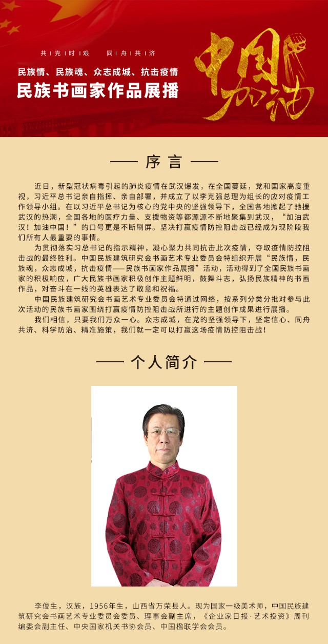 未标题-111.jpg