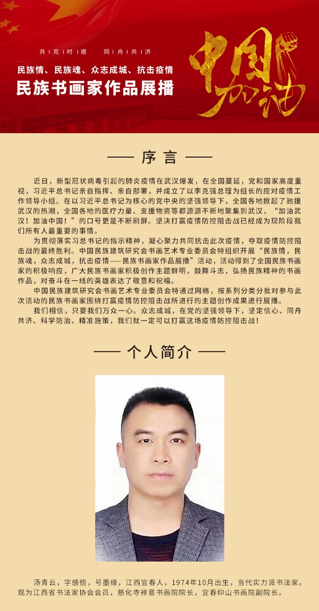未标题-111.jpg