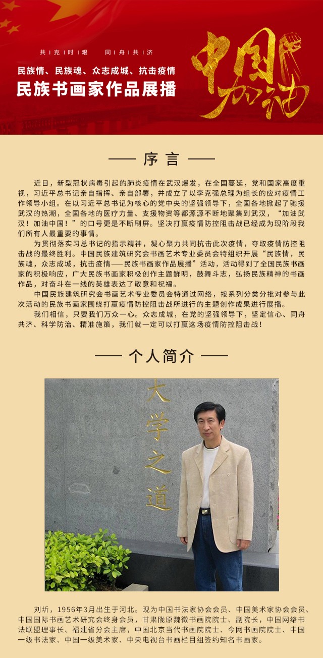 未标题-111.jpg
