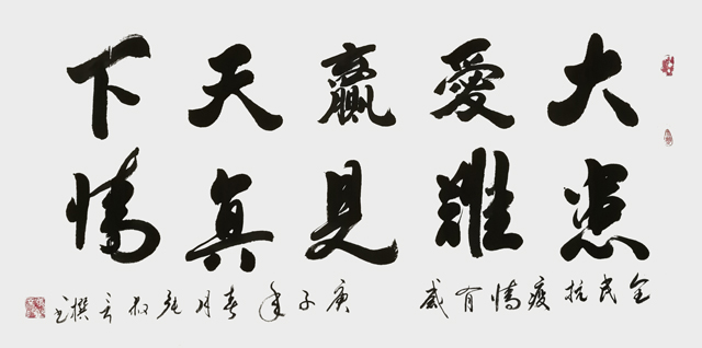 QQ图片20200211135207.jpg