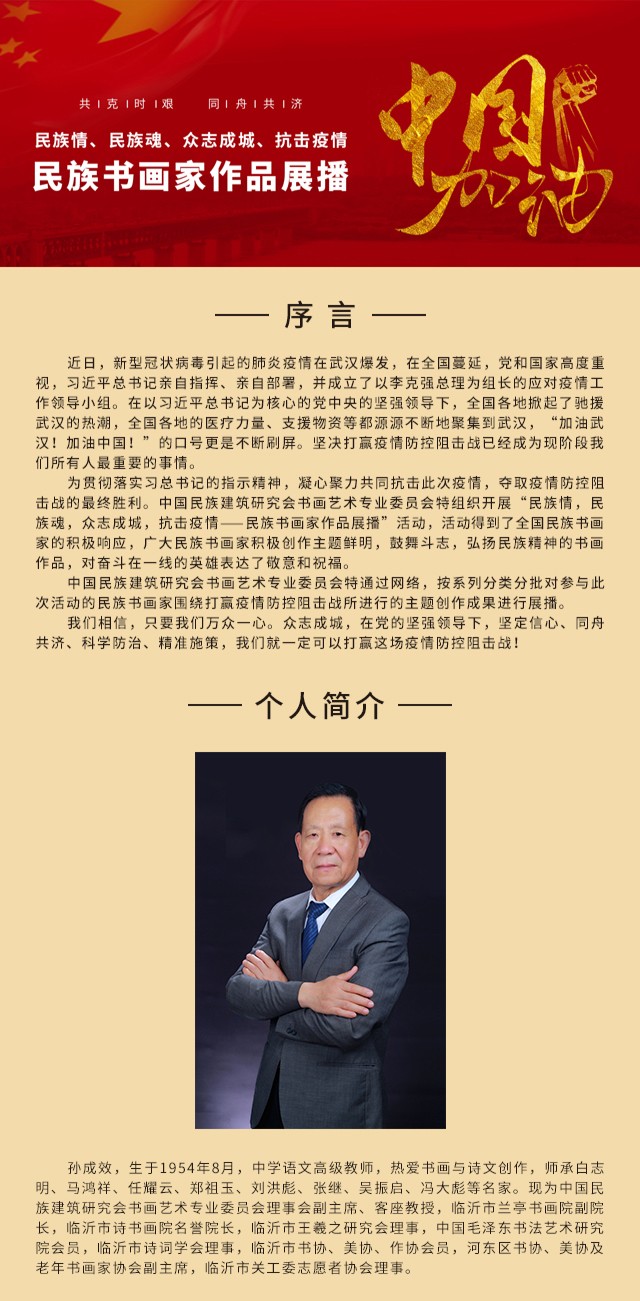 未标题-111.jpg