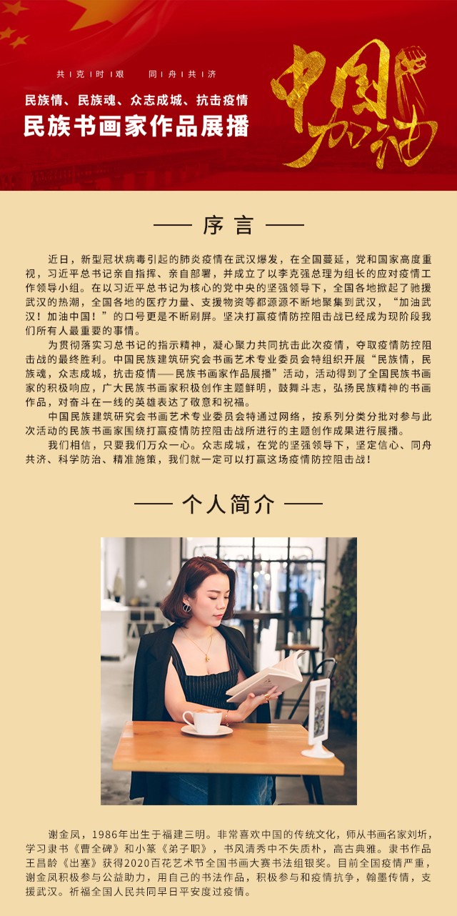 未标题-111.jpg