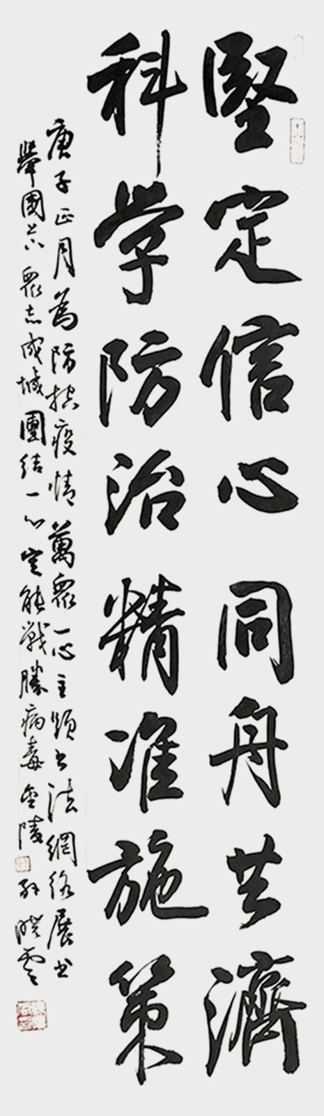 孙晓云.jpg