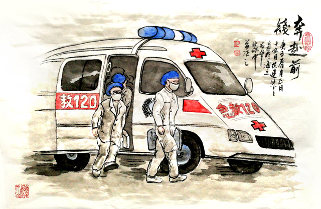 QQ图片20200213111105.jpg