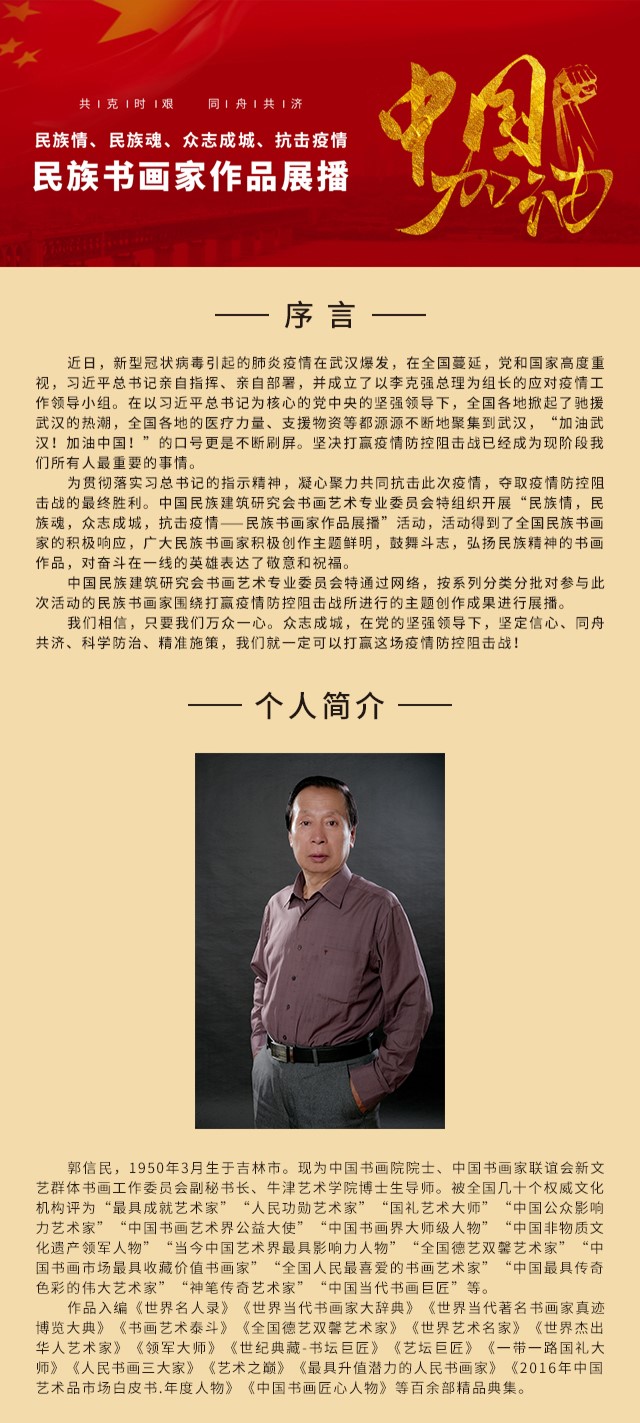 未标题-111.jpg