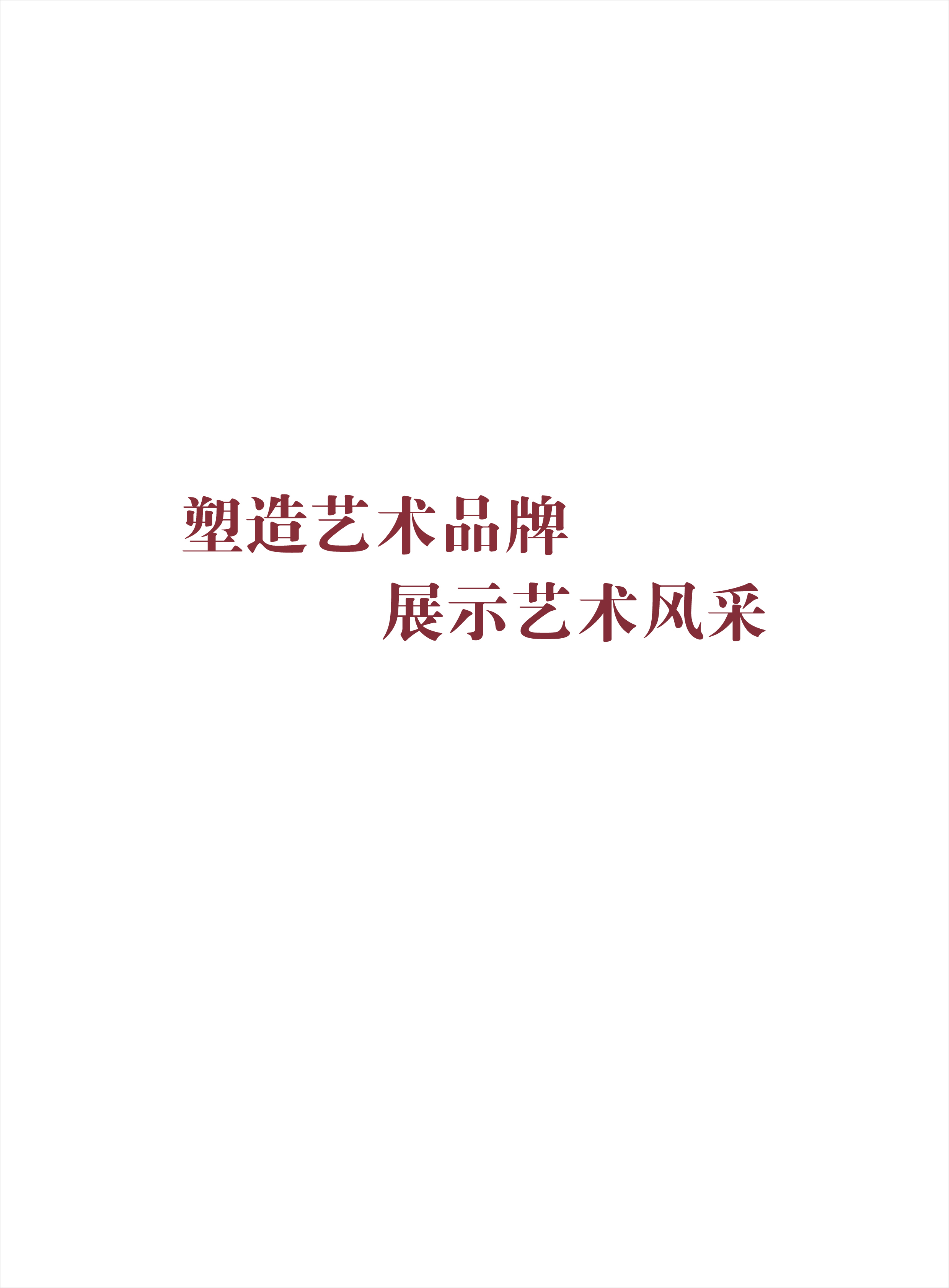 曹世俊.jpg