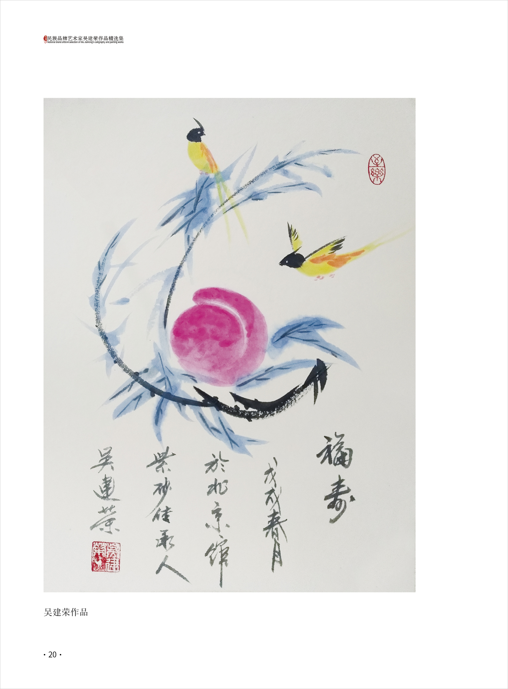 刘理政20.jpg