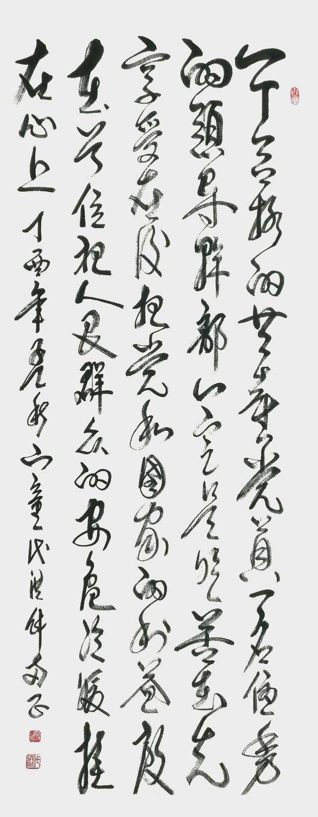 《时刻把人民群众挂在心上》.jpg