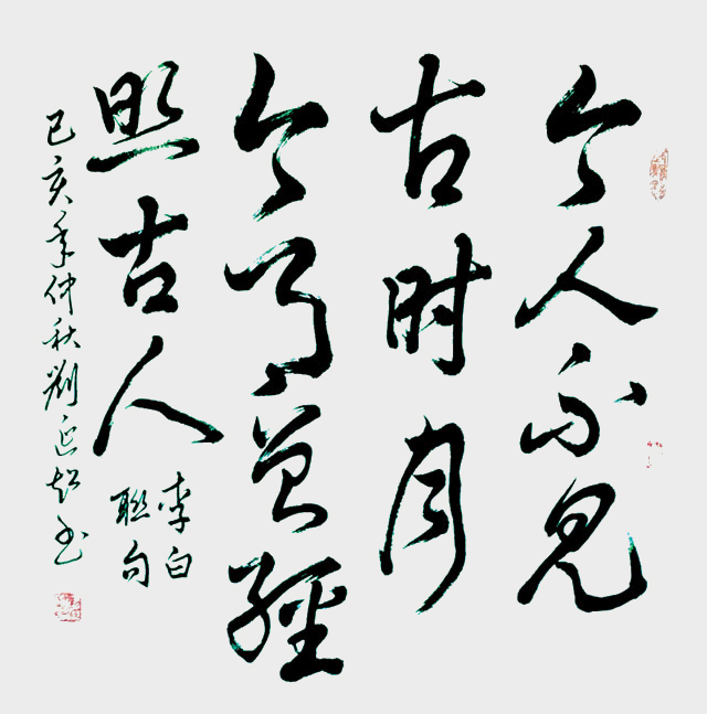 刘延超作品1.jpg