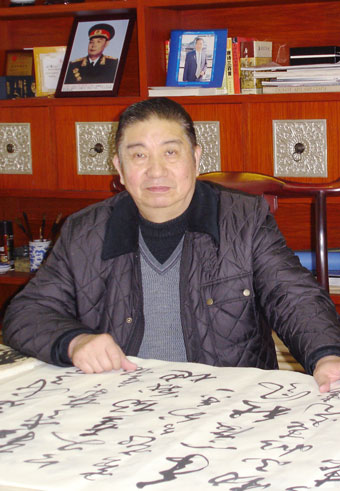 刘延超照片.jpg