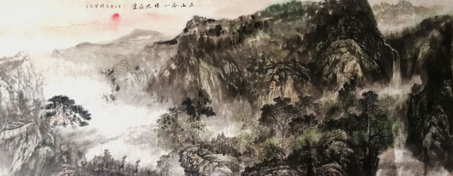 田传营作品《三山合一》规格：240x100cm.jpg