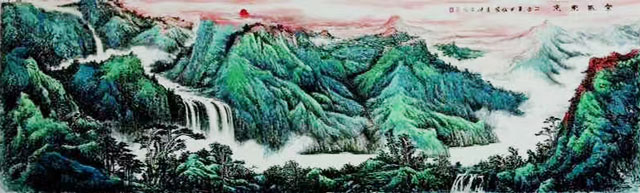 田传营作品《紫气东来》规格：400x120cm.jpg