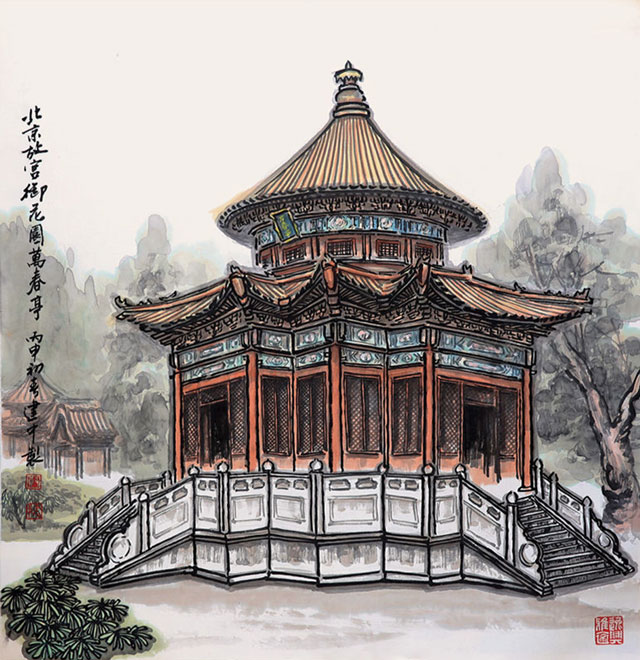 郑建中作品《北京故宫御花园万春亭》.jpg