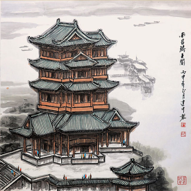 郑建中作品《南昌滕王阁》.jpg