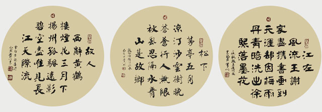 刘贵川作品1.jpg