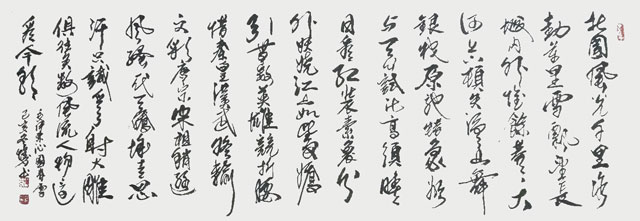 恽玉石作品10.jpg