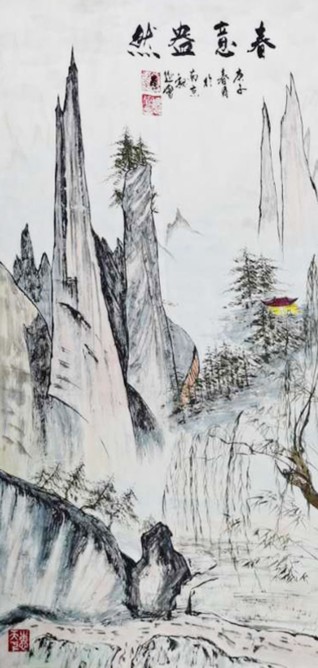 魏延会作品《春意盎然》.jpg
