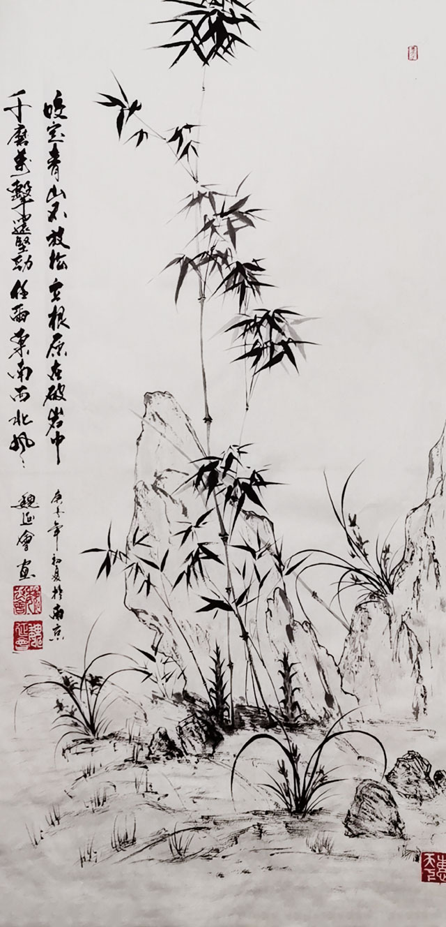 魏延会作品《咬定青山不放松》.jpg