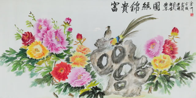 《富贵锦绣图》.jpg