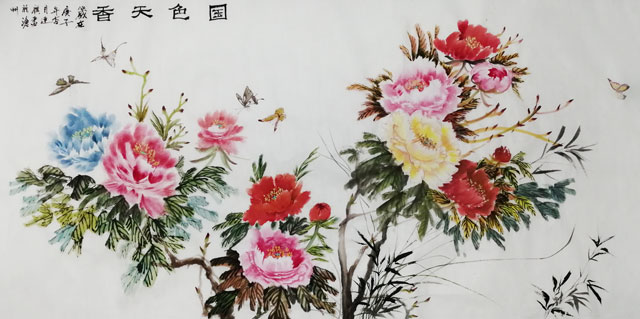 《国色天香》-(2).jpg