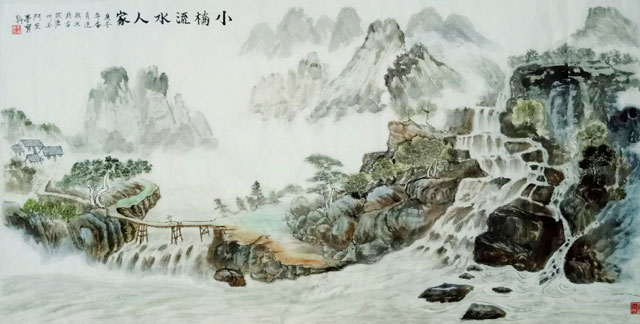 《小桥流水人家》.jpg