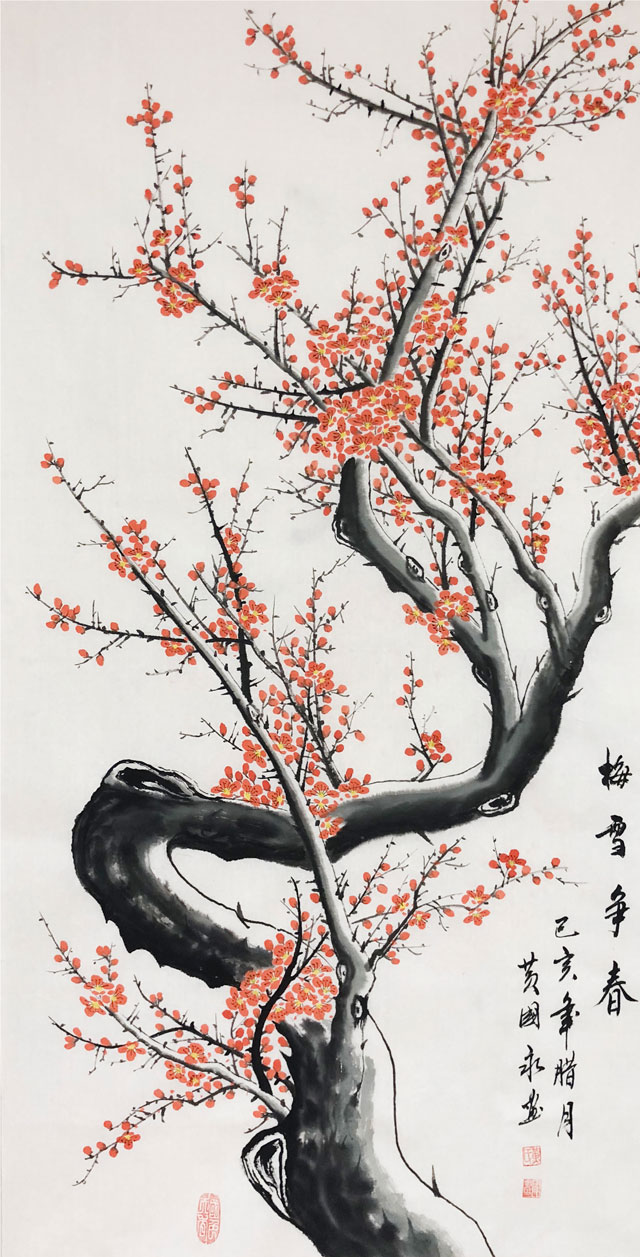 黄国永作品9.jpg