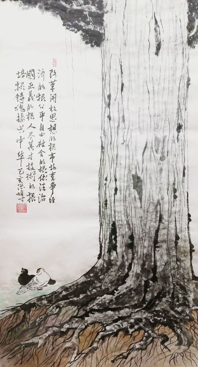 张焯作品《培根铸魂》.jpg