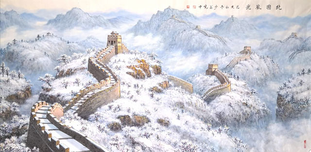 裴宪中作品《北国风光》.jpg